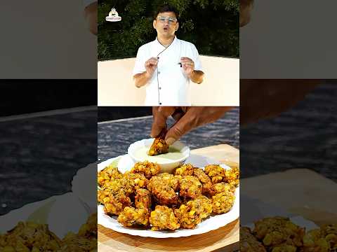 Corn Ki Bhajia मुंबई लोनावला की फेमस स्ट्रीट फूड भुट्टे की भाजी बनाने का एक आसान और सही तरीका