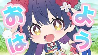 今日ははちみつの日～🍯👻妖怪と #朝活