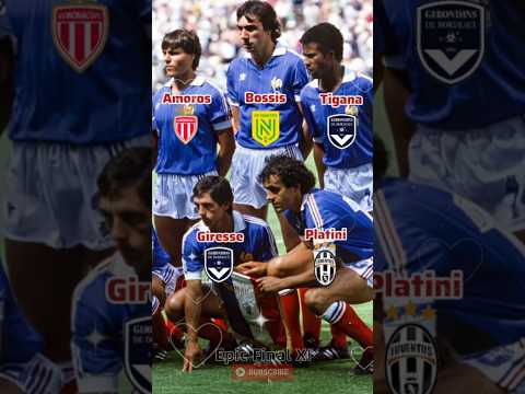 France Squad vs Northern Ireland | 1982 FIFA World Cup π₯ Players Clubs β€οΈ #footballshorts #france