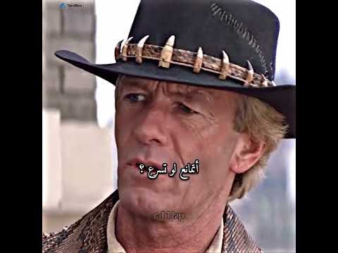 الصدمة بالنهاية 😂