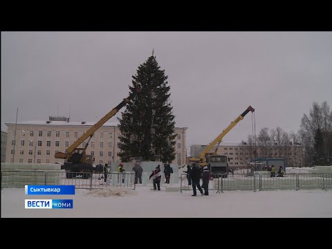 Подготовка новогоднего городка на Стефановской площади в Сыктывкаре