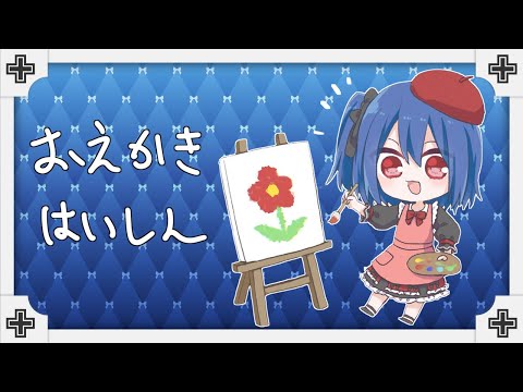 thumbnail_zMGYwVFv8ZE