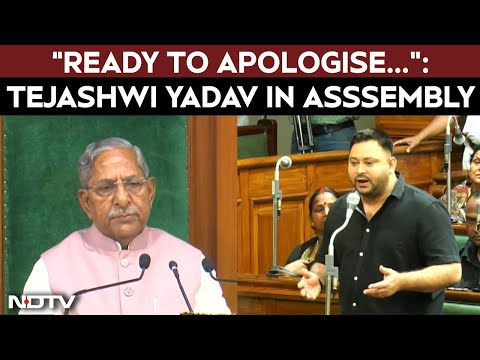 Bihar Vidhan Sabha | "I'm Ready To Apologise…" Why RJD's Tejashwi Yadav Apologised In Bihar Assembly