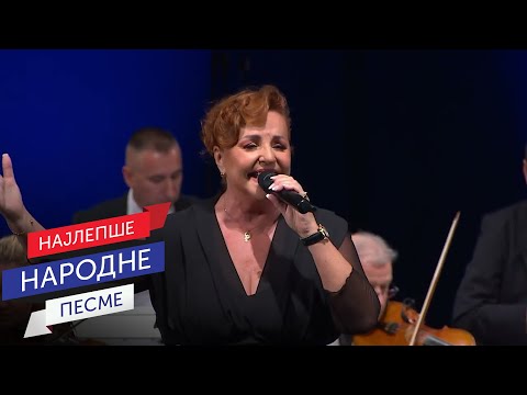 Ana Bekuta - Opilo nas vino (Live)