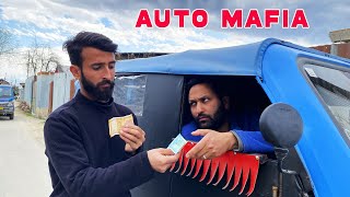 Auto Mafia | Kashmiri Drama | Koshur Kalakar