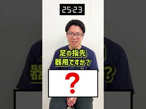 コナン特化型アキネーター#名探偵コナン