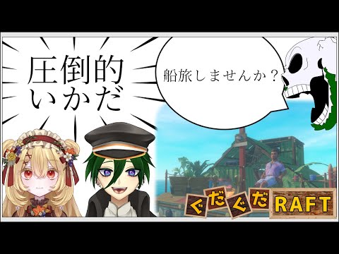 thumbnail_zMUxjrOpwLc