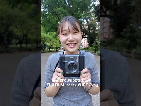FUJIFILM instax WIDE Evoの特徴と写真撮影のポイント サムネイル