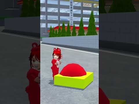 Rina is beating the button 🔥🔥🧟🧟👍#sakuraschoolsimulator#subscribe#shortfeed#ytshorts