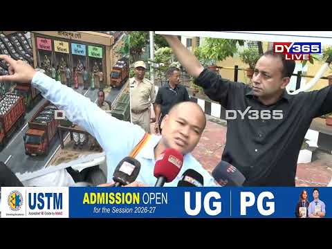 SYNDICATE বন্ধ নহ’লে অসমীয়া জাতি আৰু নাবাচে : AKHIL GOGOI