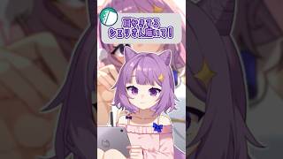 セルフ受肉Vtuberが自分の耳かきイラスト描いてみた！【メイキング】#shorts