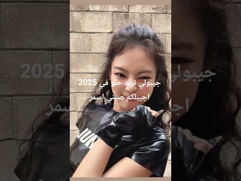 اتحداكم#لاتنسوا_الاشتراك_في_القناة_وتفعيل_الجرس #احبكم