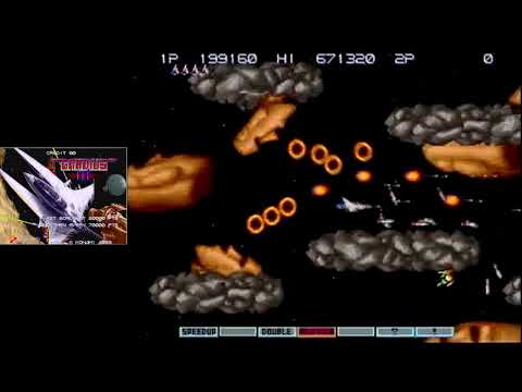 【作業用BGM】グラディウス３