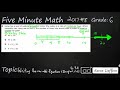 Leang's Walking Rate and Inequalities