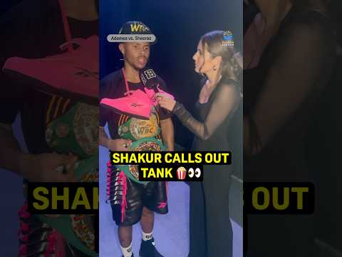 Shakur wants Gervonta NEXT! 🔥 #shorts