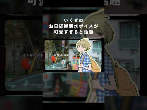 ｳﾀﾃﾐﾀｱｹﾞﾀﾖ〜#歌ってみた#君色に染まる#西沢さんP