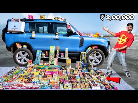 ₹2,00,000 Diwali Patakhe in Car | गाड़ी में 2 लाख के पटाखे डालकर एक साथ उड़ाया | Will Car Survive?