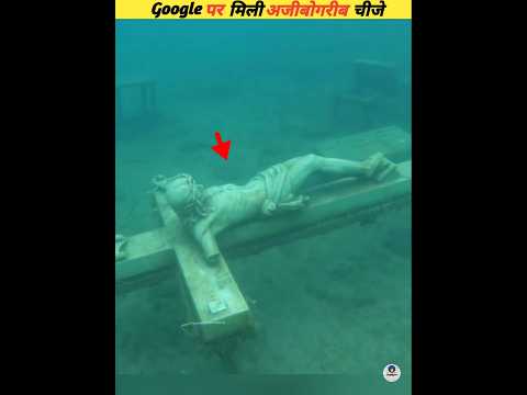 Strange things found on Google Earth #viral