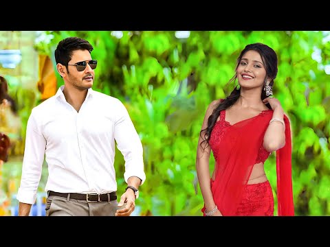 LUV DHOKA |Mahesh Babu Blockbuster Movie | New South Indian Movie Dubbed In Hindi 2025 |Action Movie