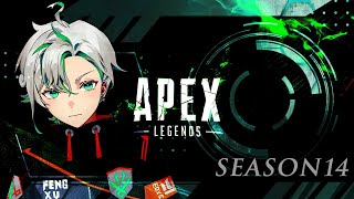 【APEX LEGENDS】最後執行時間 8/11 結算前回歸復健爬分｜🌪風絮 FengXu