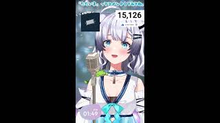 【 縦型#歌枠 】#初見歓迎 ♪1曲聞いて見て💟🦍🎤 singing stream【彩華すゞり/#vtuber】#shorts