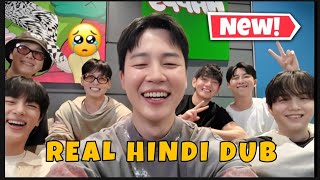 Bts Live 🥳 / real Hindi dub 2025
