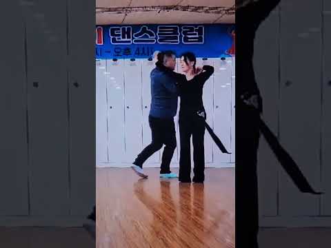 #안세진댄스 #5060댄스 #dance #지루박 #댄스 #어르신댄스 #트로트 #사랑 #댄스강사 #취미 #<strong>사교댄스</strong> #지루박연결동작 #사교댄스시연 #지루박시연 01055708154