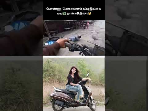 Minnal girl racing skills 😂😅 #trending #trendingshorts #racing