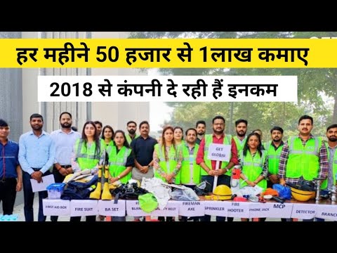 50000 से 100000 income हर  महीने कमाए || 5% community earn passive income