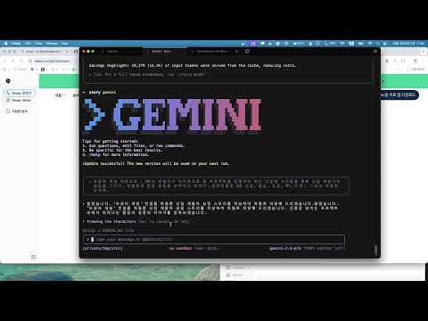 AI를 이용해 쫌 재밌게 학습할 수 있습니다. svn story