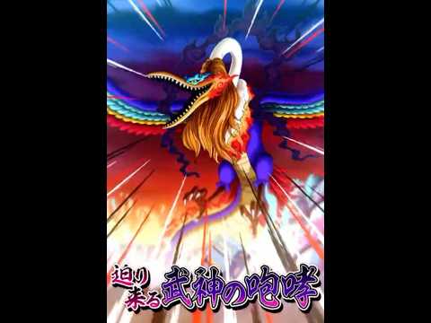 超スゴフェス限定 フェス限 マーズ聖 #トレクル #ワンピース #optc #onepiece #五老星 #アニワン #エッグヘッド編 #大海賊時間