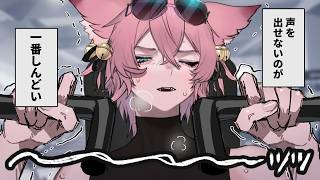 ジムに通い始めたぜ【きつねさん】