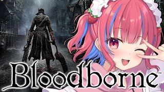 〖Bloodborne / PS5〗完全初見！聖杯ダンジョン巡りとエンディング見れる…か…！？2週目のブラッドボーンを実況プレイ※ネタバレ注
