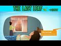 Themes and Characters in 'The Last Leaf'