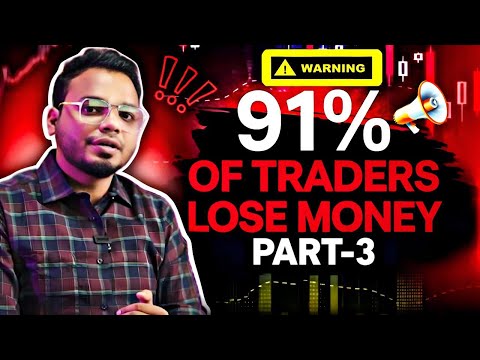 Warning: 91% Of Traders Loose Money, Says SEBI ll Learn How To Avoid Losses Form Stock Market