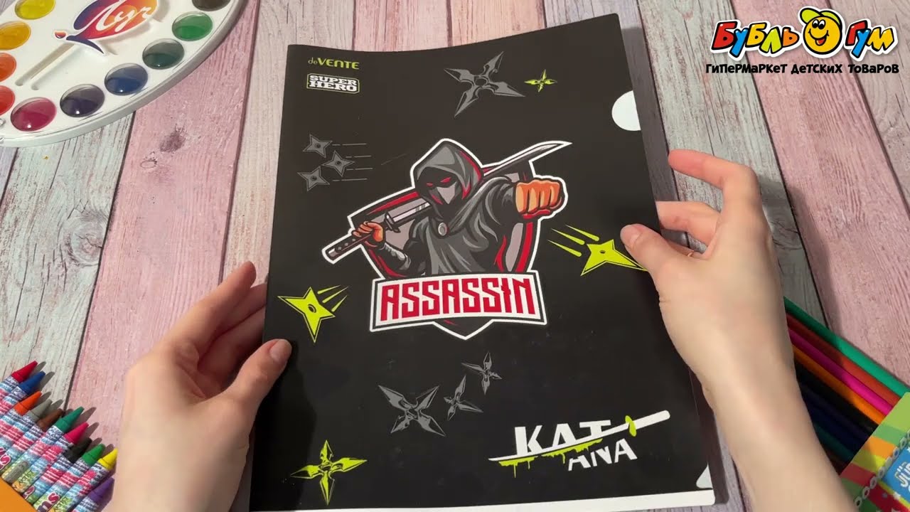 Папка-уголок A4 Superhero - видео