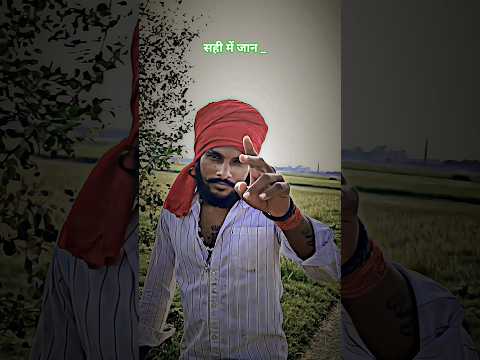 सही में पगली हमार _👰😍🥀 #ytshortsvideo #bhojpoorishayari #bhojpurisong #ytshortsindia
