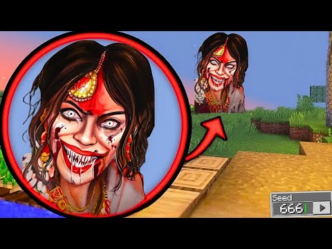 MINECRAFT MOST SCARY SEEDS 😱 | MINECRAFT HORROR |