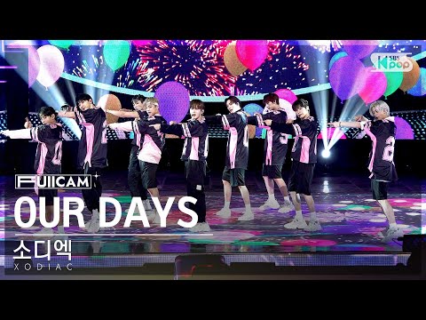 [안방1열 풀캠4K] 소디엑 'OUR DAYS' (XODIAC FullCam)│@SBS Inkigayo 241006