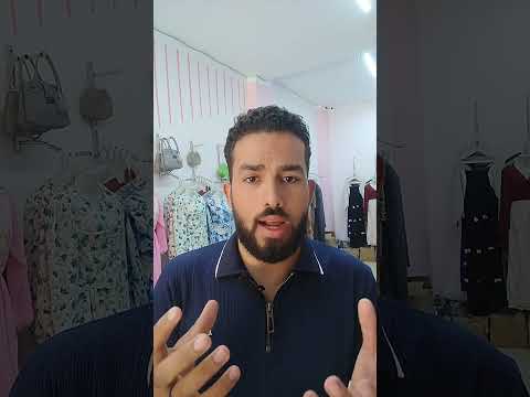 🎯 لكل حد شغال سلير أو بيبدأ طريقه في البيع أونلاينلو نفسك تزود عدد الزباين 💰أو تفتح محل 🏪