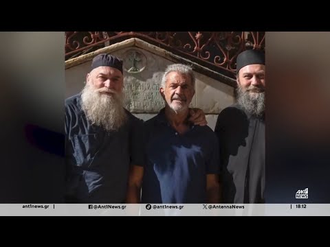 Στο Άγιο Όρος ο Μελ Γκίμπσον
