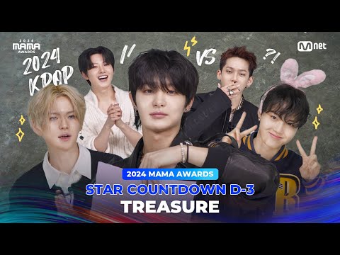 [#2024MAMA] STAR COUNTDOWN D-3 by TREASURE