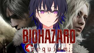 【バイオハザード レクイエム】すまん流石にバイオラストまでやらせてくれ！！！！【ぶいすぽ/一ノ瀬うるは】※ネタバレ注意