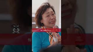 動画サムネイル