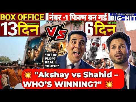 Sky Force Day 13 vs Deva Day 6 Box Office: Akshay or Shahid – Who’s Leading the Game?