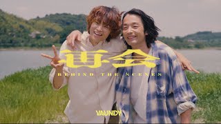 動画サムネイル