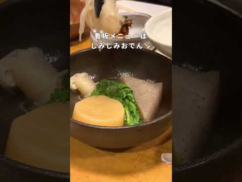 【北九州 女子飲みWeek 第二弾！🍶 ⚡︎⊹ ࣪ ˖ 】戸畑区・三彩