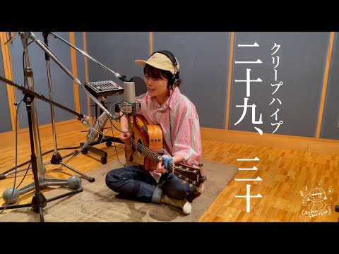 松本千夏の最新動画 Youtubeランキング