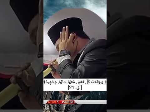 Tilawah syahdu qori internasional #tilawat #international #terbaru #terbaik #trending #viral #qri