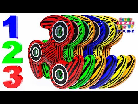 Учим Цвета 3D Fidget Spinners| Учимся Считать для детей | 3Д Анимация | 3Д Фиджет Спинер для малышей